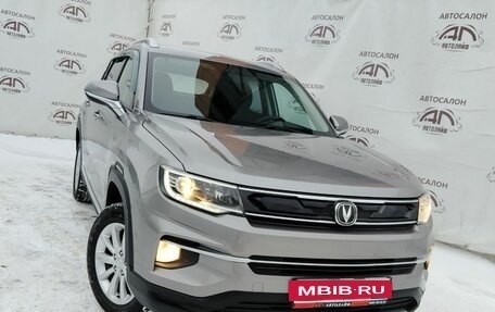 Changan CS35 Plus, 2019 год, 1 349 000 рублей, 4 фотография