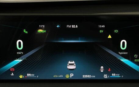 Chery Tiggo 7 Pro, 2023 год, 2 580 000 рублей, 17 фотография