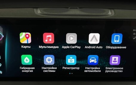 Chery Tiggo 7 Pro, 2023 год, 2 580 000 рублей, 18 фотография