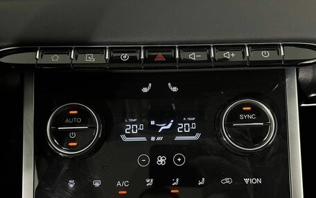 Chery Tiggo 7 Pro, 2023 год, 2 580 000 рублей, 20 фотография