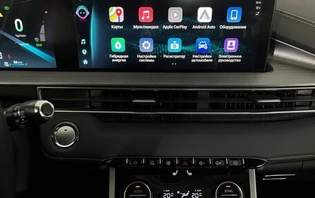 Chery Tiggo 7 Pro, 2023 год, 2 580 000 рублей, 21 фотография