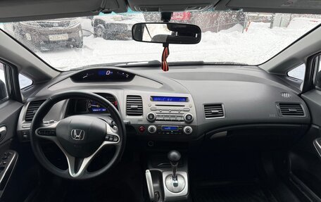 Honda Civic VIII, 2008 год, 600 000 рублей, 5 фотография
