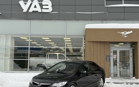 Honda Civic VIII, 2008 год, 600 000 рублей, 2 фотография