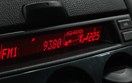 Mazda 6, 2006 год, 399 000 рублей, 26 фотография