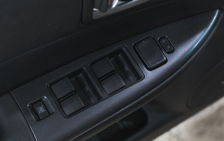 Mazda 6, 2006 год, 399 000 рублей, 30 фотография