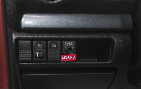 Mazda 6, 2006 год, 399 000 рублей, 31 фотография