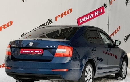 Skoda Octavia, 2014 год, 980 000 рублей, 7 фотография