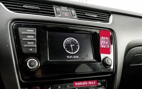 Skoda Octavia, 2014 год, 980 000 рублей, 19 фотография