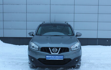 Nissan Qashqai+2 I, 2011 год, 1 315 000 рублей, 2 фотография