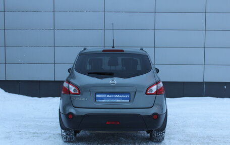 Nissan Qashqai+2 I, 2011 год, 1 315 000 рублей, 7 фотография