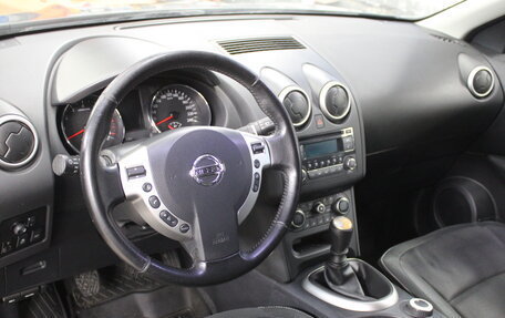 Nissan Qashqai+2 I, 2011 год, 1 315 000 рублей, 10 фотография