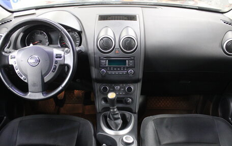 Nissan Qashqai+2 I, 2011 год, 1 315 000 рублей, 9 фотография