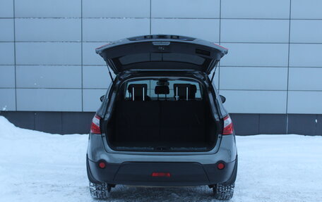 Nissan Qashqai+2 I, 2011 год, 1 315 000 рублей, 14 фотография