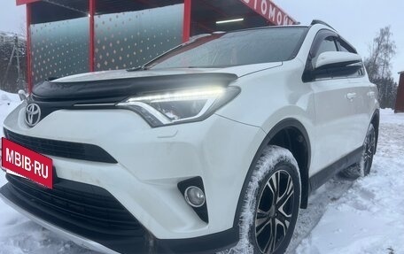 Toyota RAV4, 2015 год, 2 200 000 рублей, 5 фотография