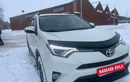 Toyota RAV4, 2015 год, 2 200 000 рублей, 2 фотография