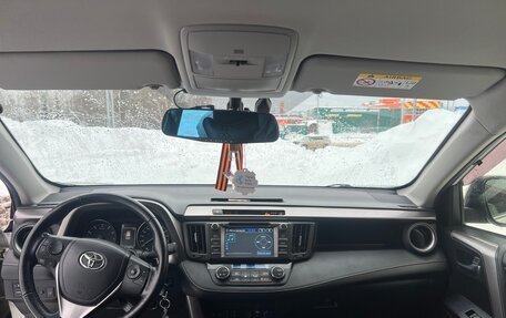 Toyota RAV4, 2015 год, 2 200 000 рублей, 19 фотография