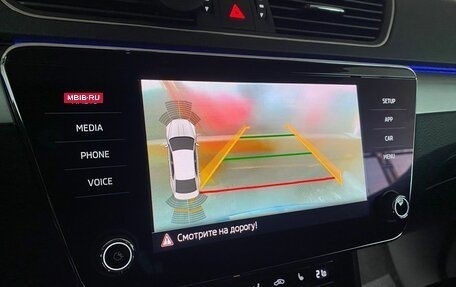 Skoda Superb III рестайлинг, 2018 год, 2 750 000 рублей, 9 фотография