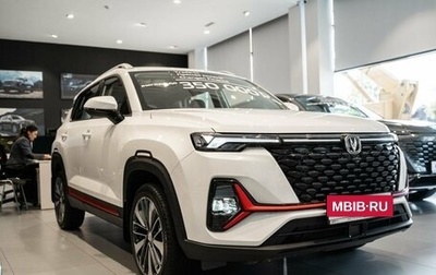 Changan CS35 Plus, 2024 год, 2 709 900 рублей, 1 фотография