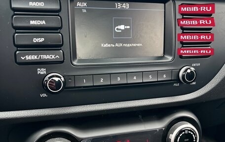 KIA Rio IV, 2018 год, 1 349 000 рублей, 19 фотография