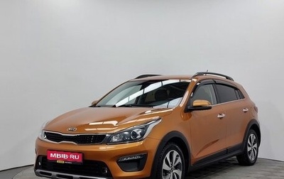 KIA Rio IV, 2017 год, 1 599 000 рублей, 1 фотография