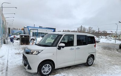 Daihatsu Thor I, 2020 год, 1 160 000 рублей, 1 фотография