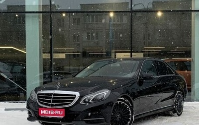 Mercedes-Benz E-Класс, 2015 год, 2 124 000 рублей, 1 фотография