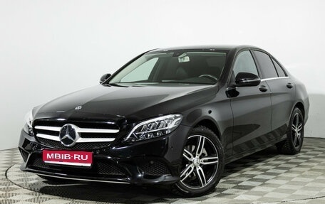 Mercedes-Benz C-Класс, 2018 год, 2 849 898 рублей, 1 фотография