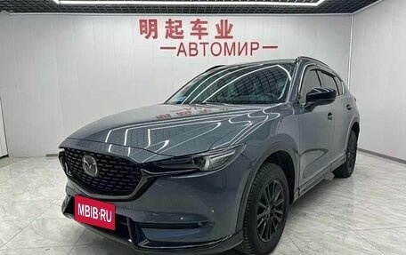 Mazda CX-5 II, 2021 год, 2 540 200 рублей, 1 фотография
