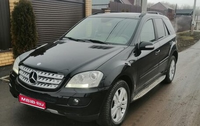 Mercedes-Benz M-Класс, 2006 год, 1 109 000 рублей, 1 фотография