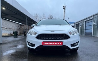 Ford Focus III, 2015 год, 1 250 000 рублей, 1 фотография