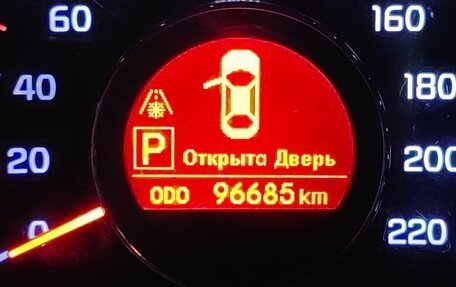 KIA Rio III рестайлинг, 2012 год, 900 000 рублей, 6 фотография