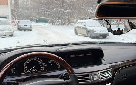 Mercedes-Benz S-Класс, 2007 год, 1 430 000 рублей, 9 фотография