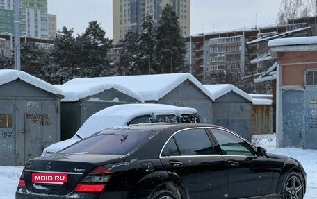 Mercedes-Benz S-Класс, 2007 год, 1 430 000 рублей, 11 фотография