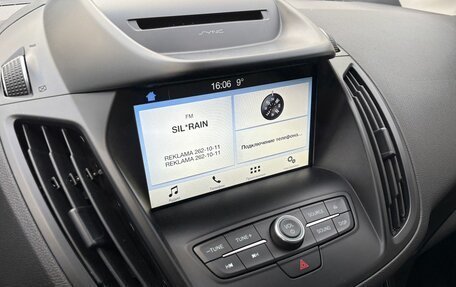 Ford Kuga III, 2017 год, 1 579 000 рублей, 10 фотография