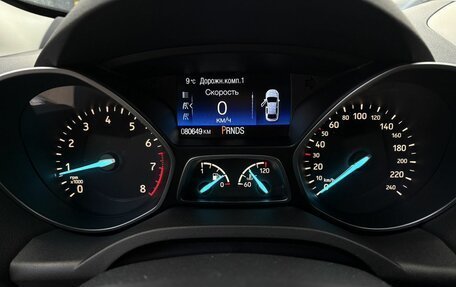 Ford Kuga III, 2017 год, 1 579 000 рублей, 9 фотография