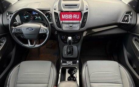Ford Kuga III, 2017 год, 1 579 000 рублей, 7 фотография