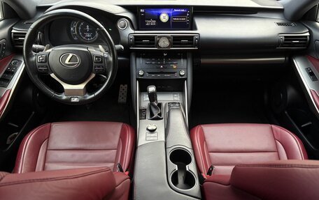 Lexus IS III, 2018 год, 3 150 000 рублей, 7 фотография