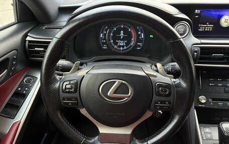 Lexus IS III, 2018 год, 3 150 000 рублей, 8 фотография