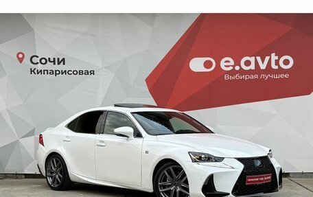 Lexus IS III, 2018 год, 3 150 000 рублей, 3 фотография