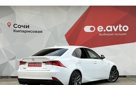 Lexus IS III, 2018 год, 3 150 000 рублей, 4 фотография
