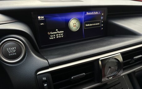 Lexus IS III, 2018 год, 3 150 000 рублей, 10 фотография