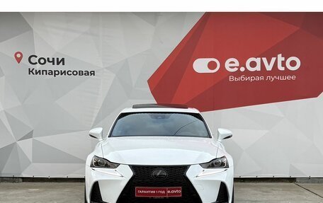 Lexus IS III, 2018 год, 3 150 000 рублей, 2 фотография