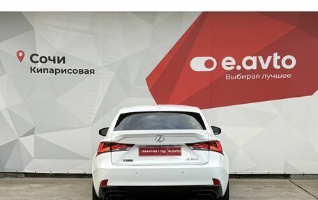 Lexus IS III, 2018 год, 3 150 000 рублей, 5 фотография