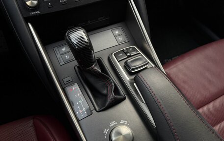 Lexus IS III, 2018 год, 3 150 000 рублей, 12 фотография