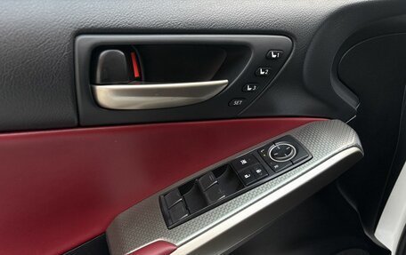 Lexus IS III, 2018 год, 3 150 000 рублей, 14 фотография