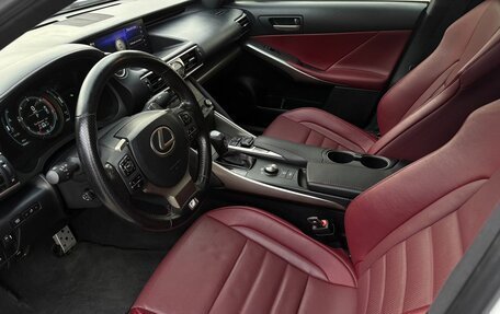 Lexus IS III, 2018 год, 3 150 000 рублей, 15 фотография