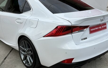 Lexus IS III, 2018 год, 3 150 000 рублей, 21 фотография