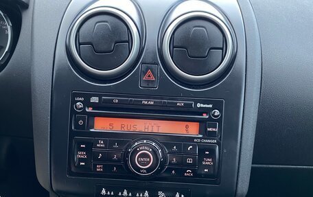 Nissan Qashqai, 2008 год, 765 000 рублей, 6 фотография