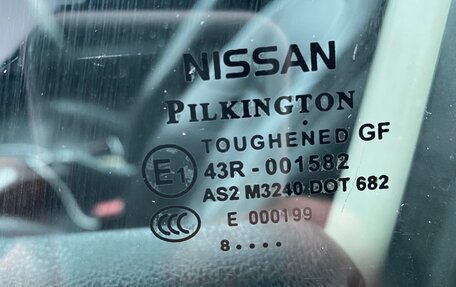 Nissan Qashqai, 2008 год, 765 000 рублей, 9 фотография