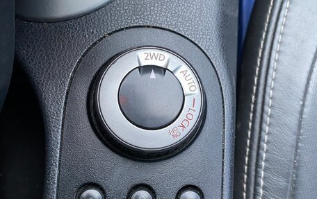 Nissan Qashqai, 2008 год, 765 000 рублей, 8 фотография